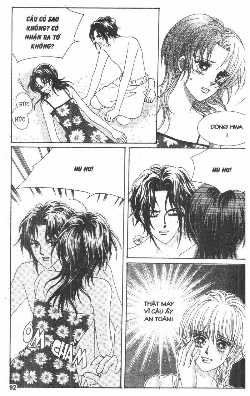 Cũng Vì Em: Chapter 11