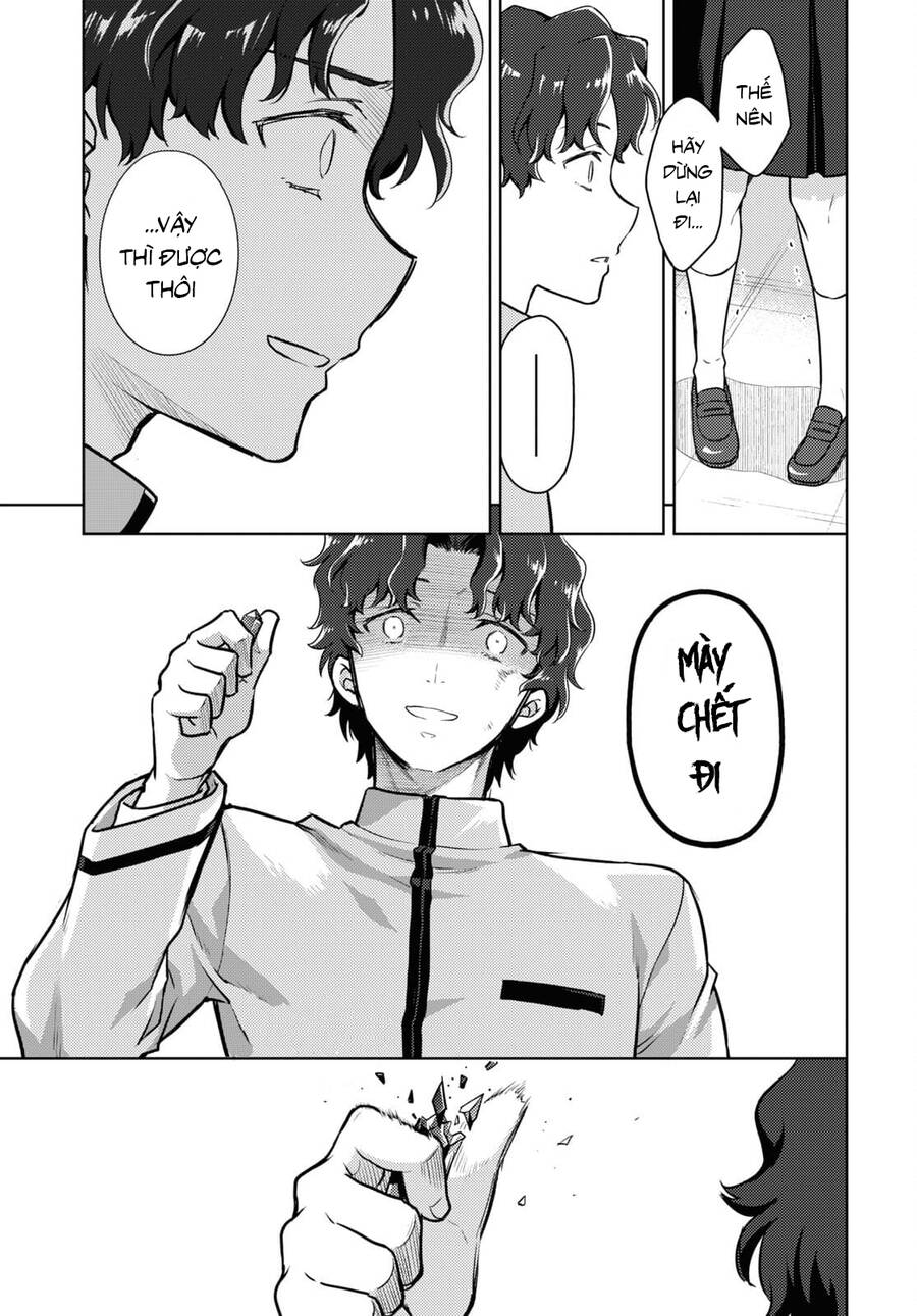 Fate/Stay Night Heaven's Feel: Chapter 70