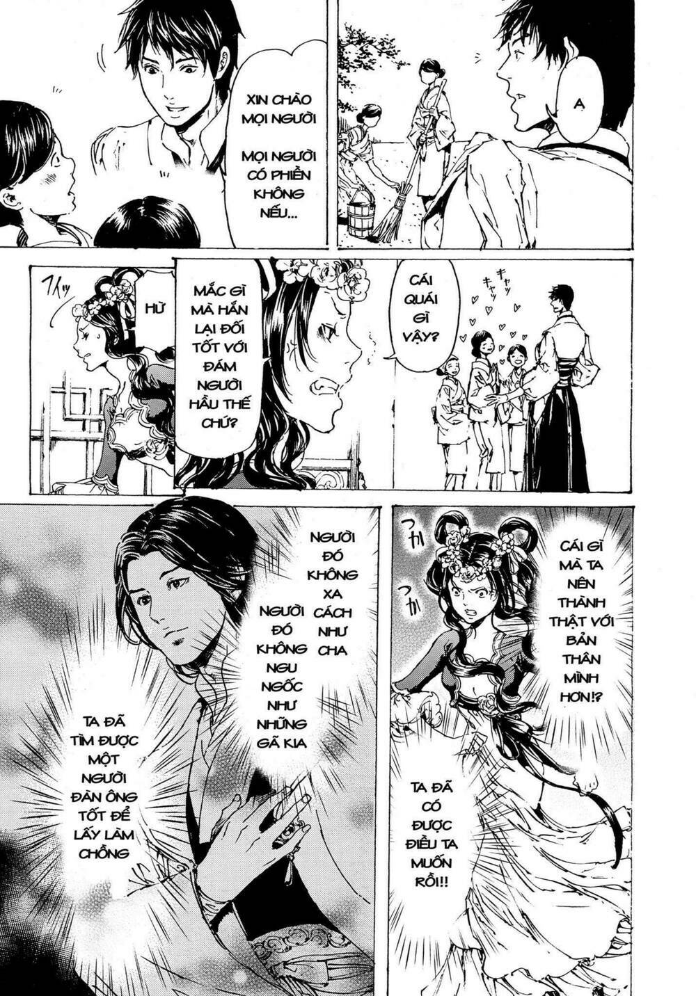 Adekan: Chapter 52