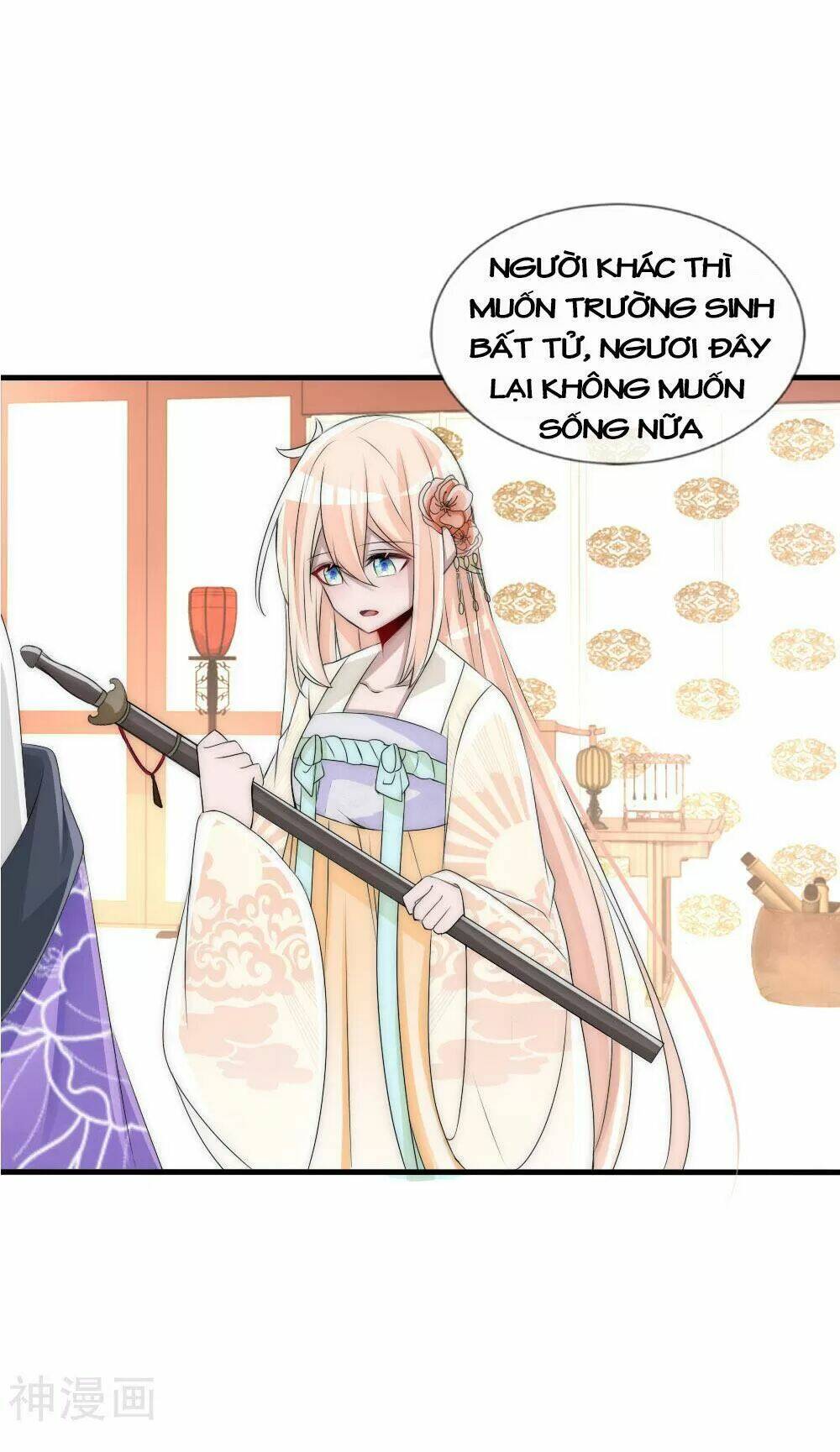 Kế Hoạch Sủng Ái Của Tiểu Công Chúa: Chapter 58.2