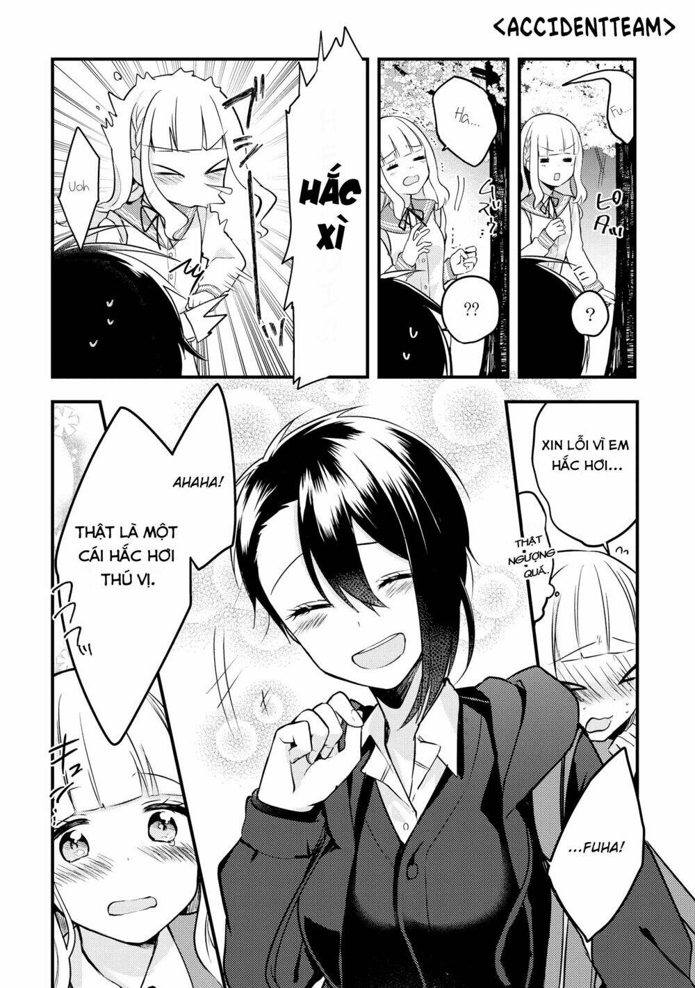 Ikemen Sugidesu Shiki-Senpai!: Chapter 1