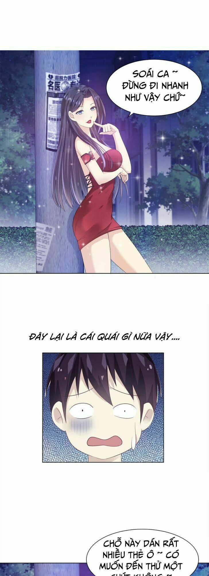 Ta Là Ngọc Hoàng Đại Đế: Chapter 1