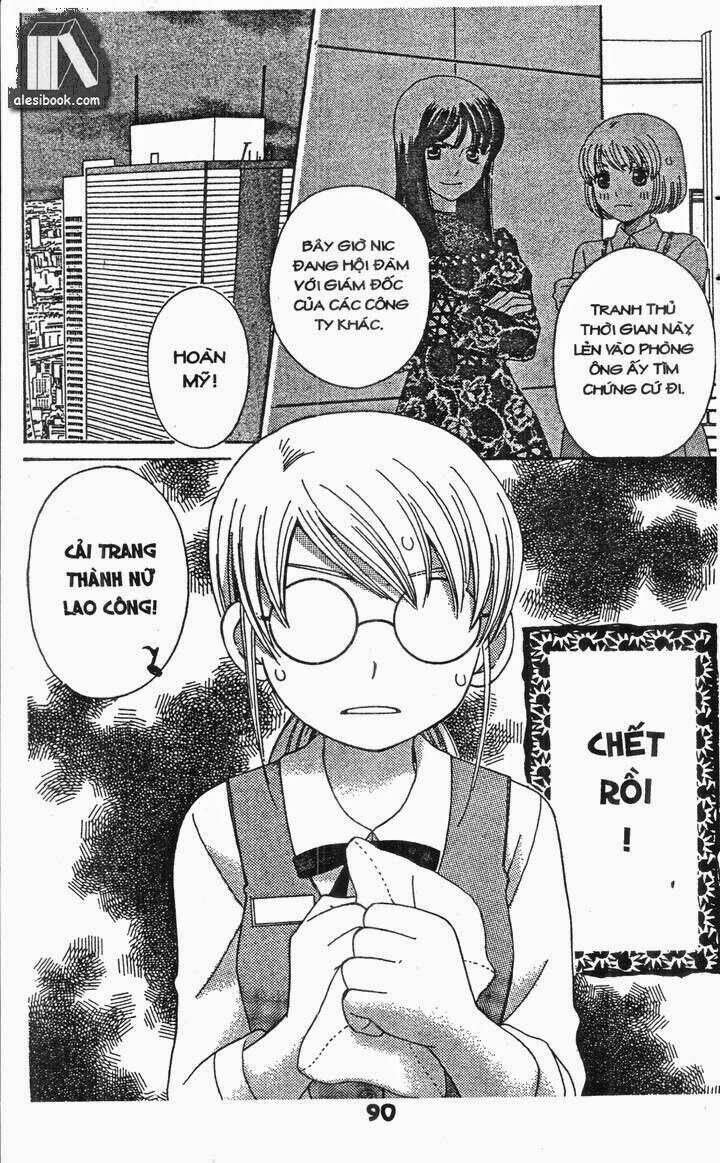 Vị Nữ Thần Cuối Cùng - Ultimate Venus: Chapter 30