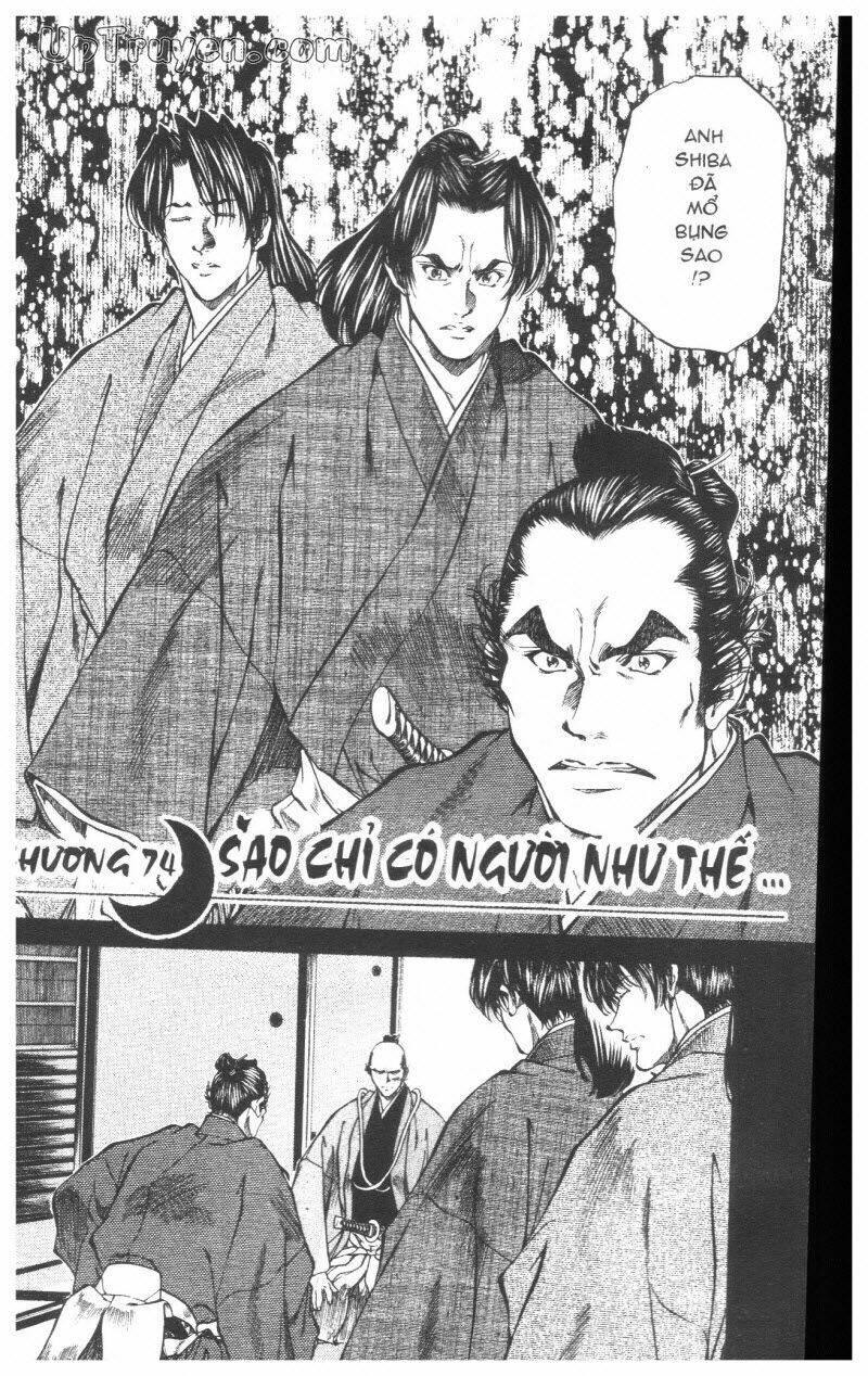 Getsu Seiki - Sayonara Shinsengumi: Chapter 7