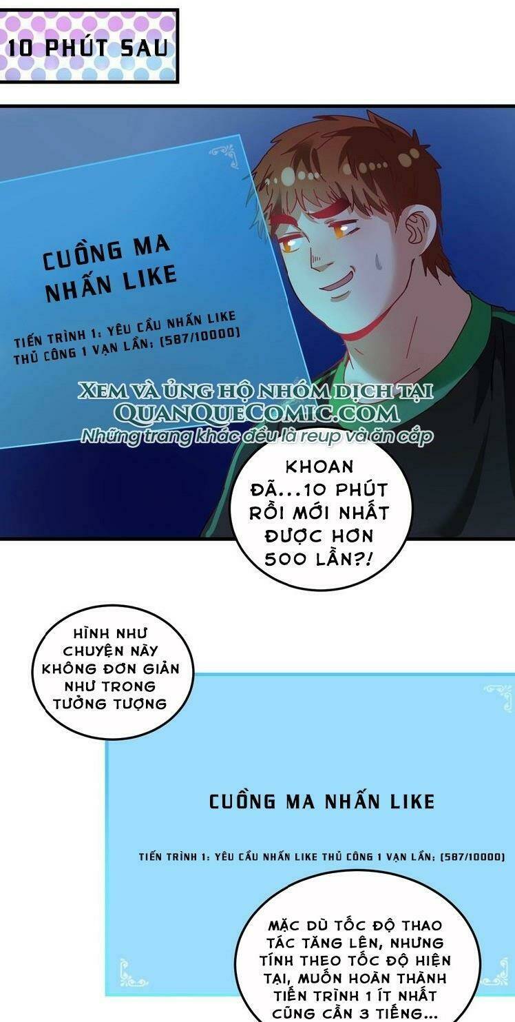 Ta Có Rất Nhiều Thành Tích: Chapter 18