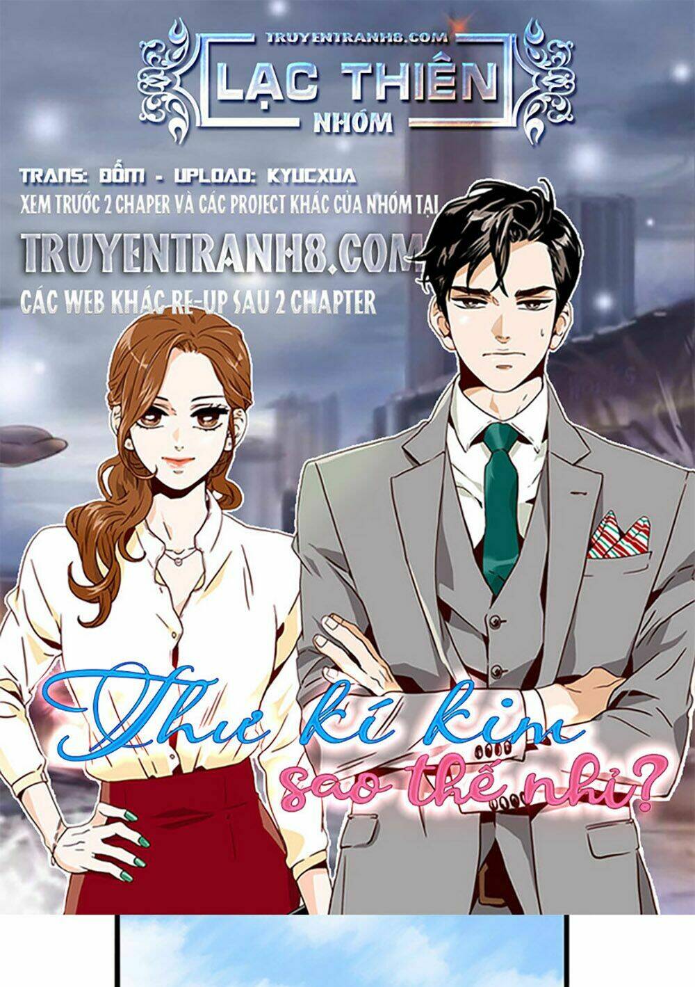 Thư Ký Kim Sao Thế Nhỉ?: Chapter 13