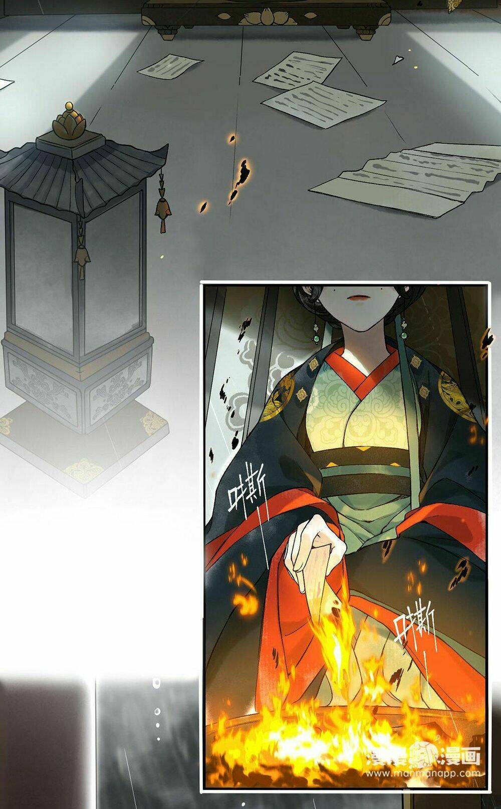 Lưu Hoa Bất Cập Xuân: Chapter 0.1