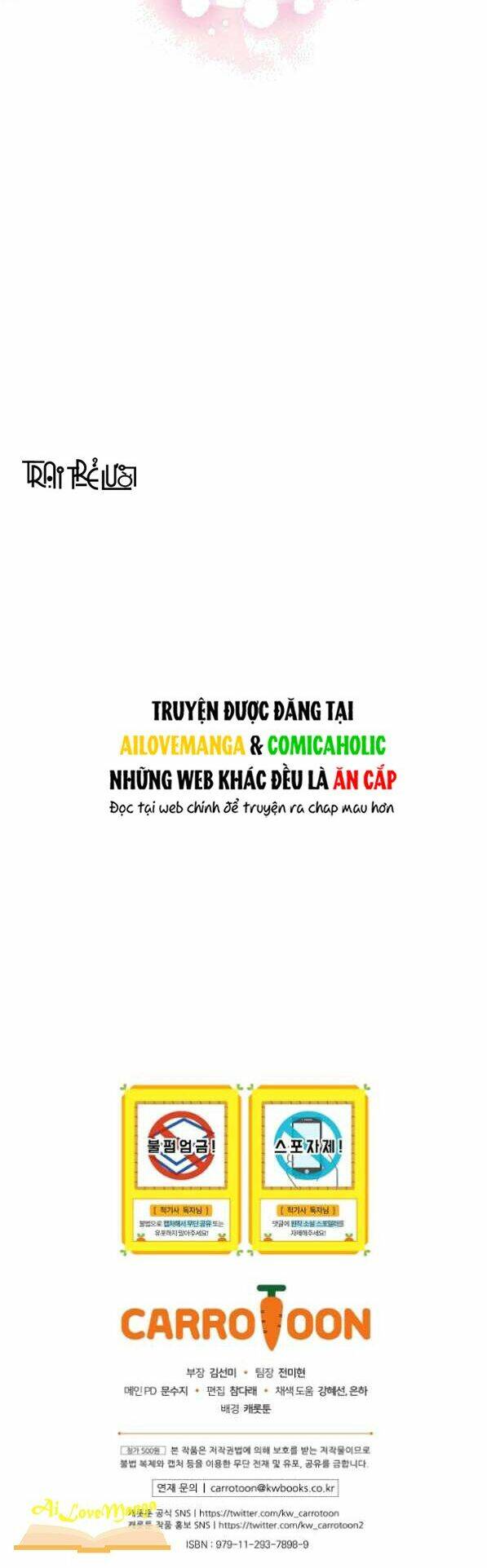 Kỵ Sĩ Đỏ Không Mê Tiền Mù Quáng: Chapter 26