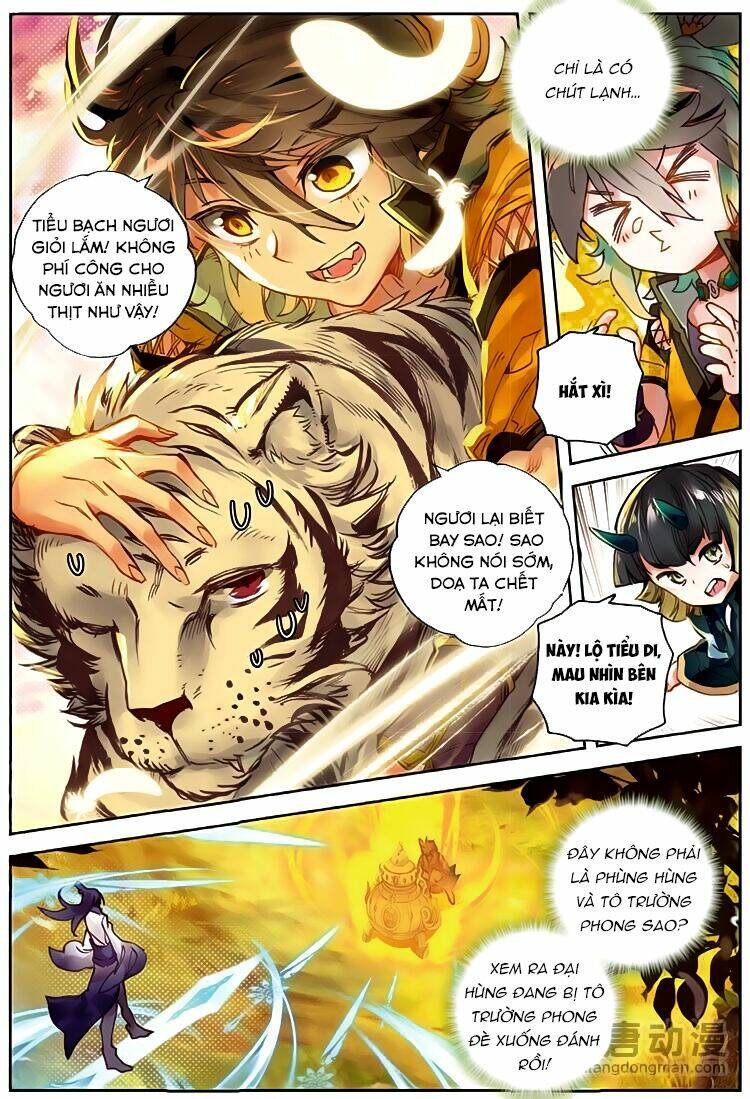 Đại Khâu Giáp Sư: Chapter 32.2