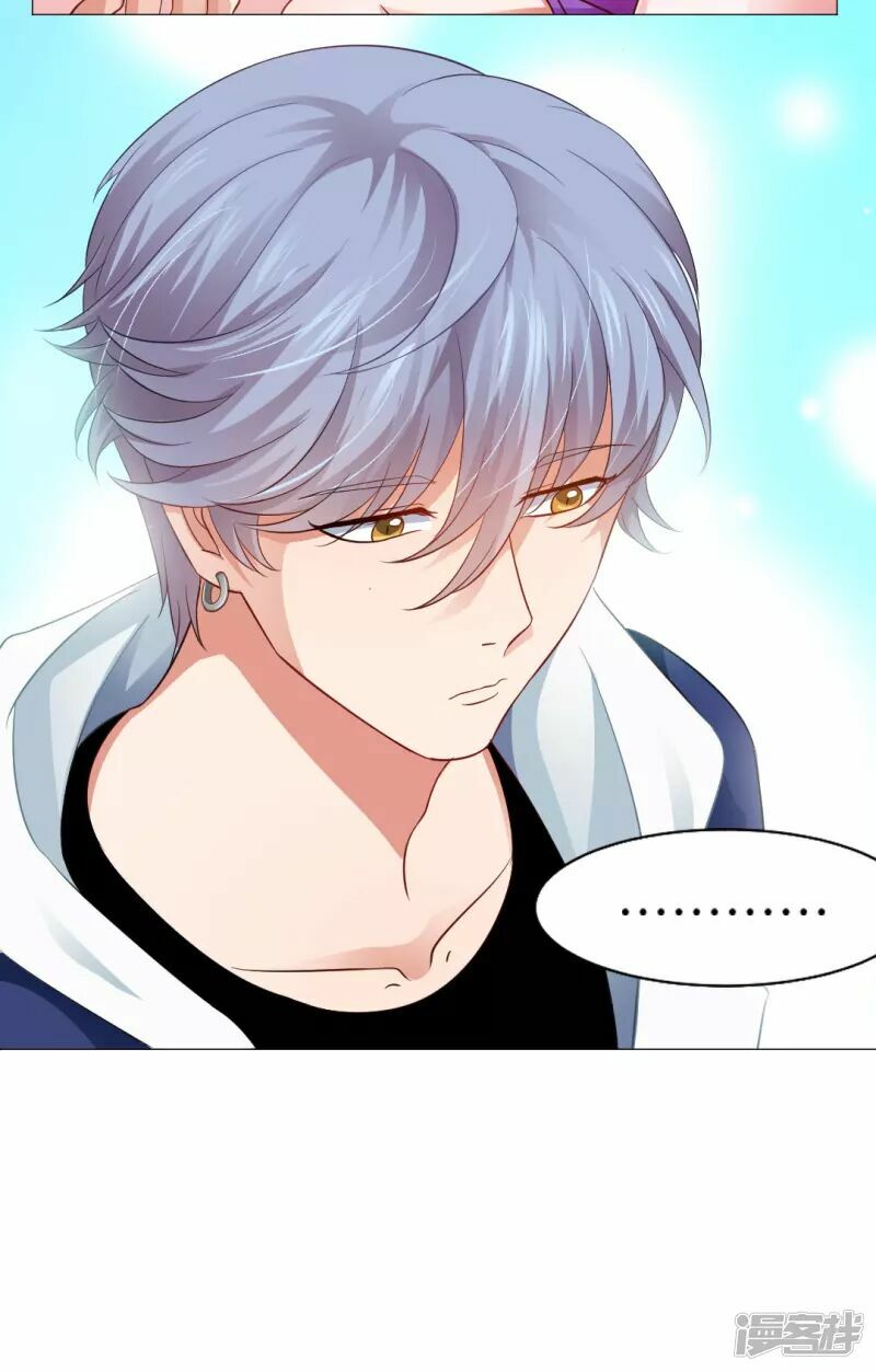 Minh Tinh Là Huyết Tộc: Chapter 8