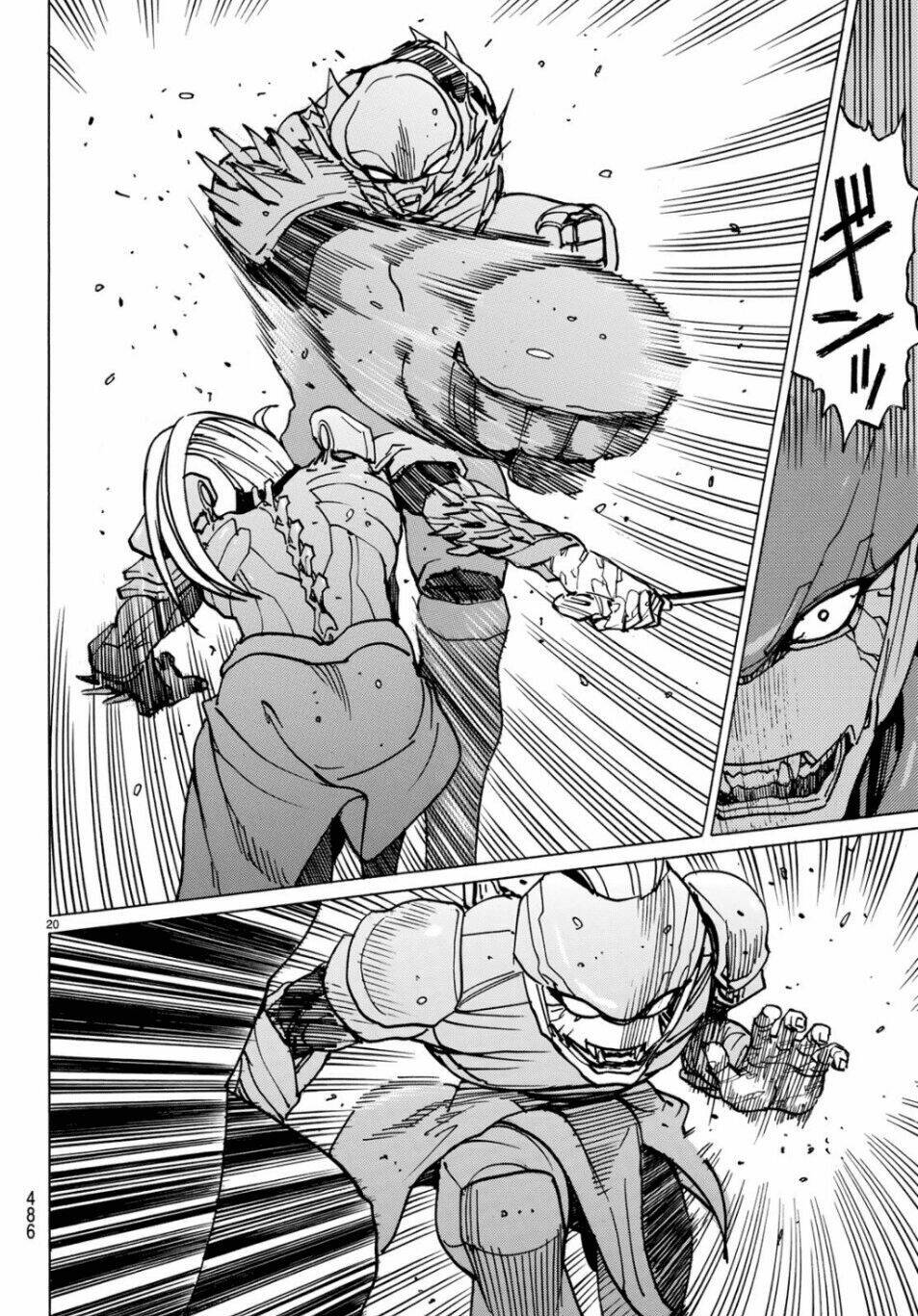Gusha No Hoshi: Chapter 4