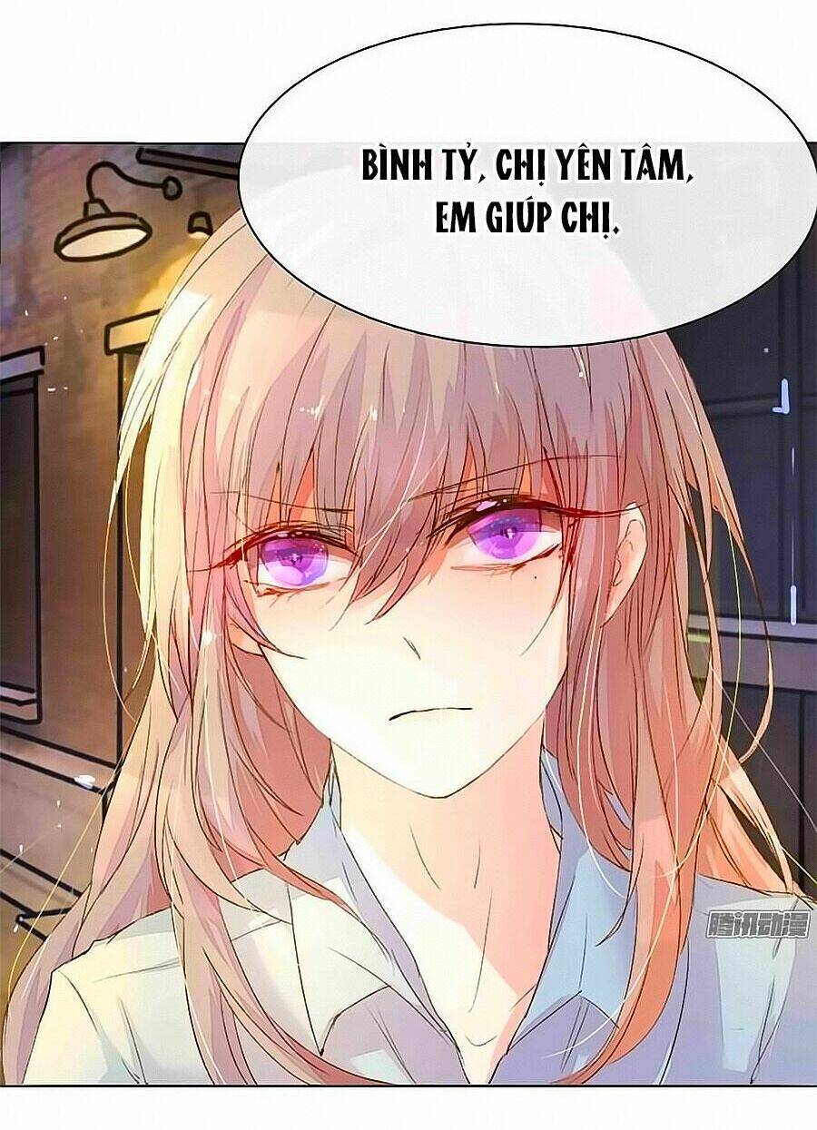 Hào Môn Tiểu Lãn Thê: Chapter 12