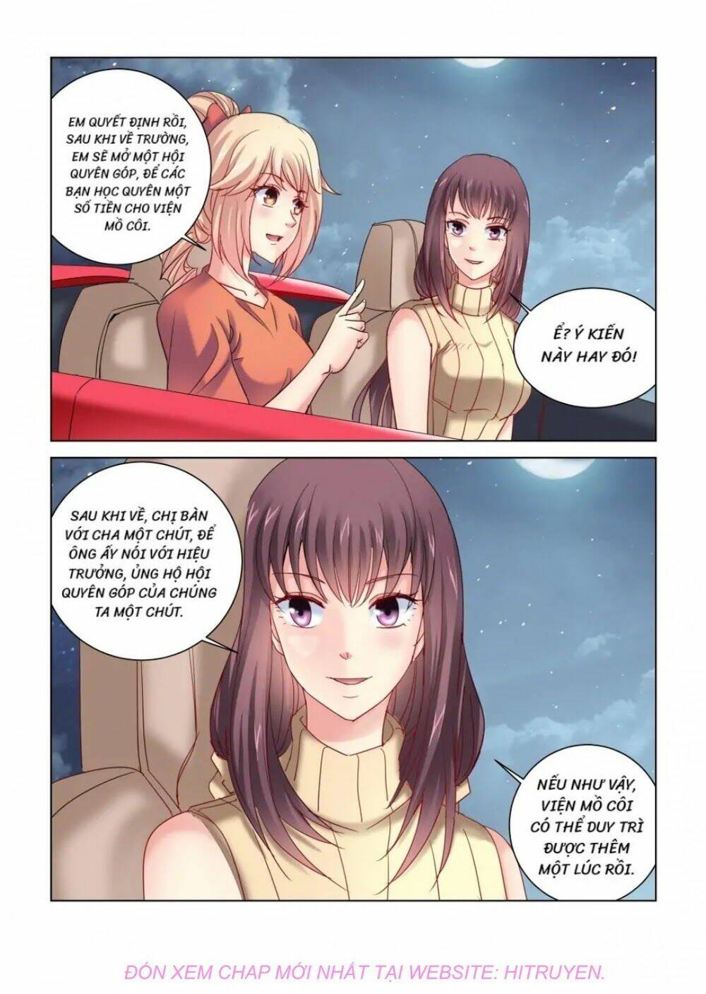 Cao Thủ Cận Vệ Của Hoa Khôi: Chapter 334