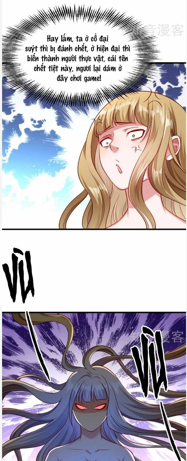 Tiểu Hoàng Thư Và Tiểu Hoàng Thúc: Chapter 53