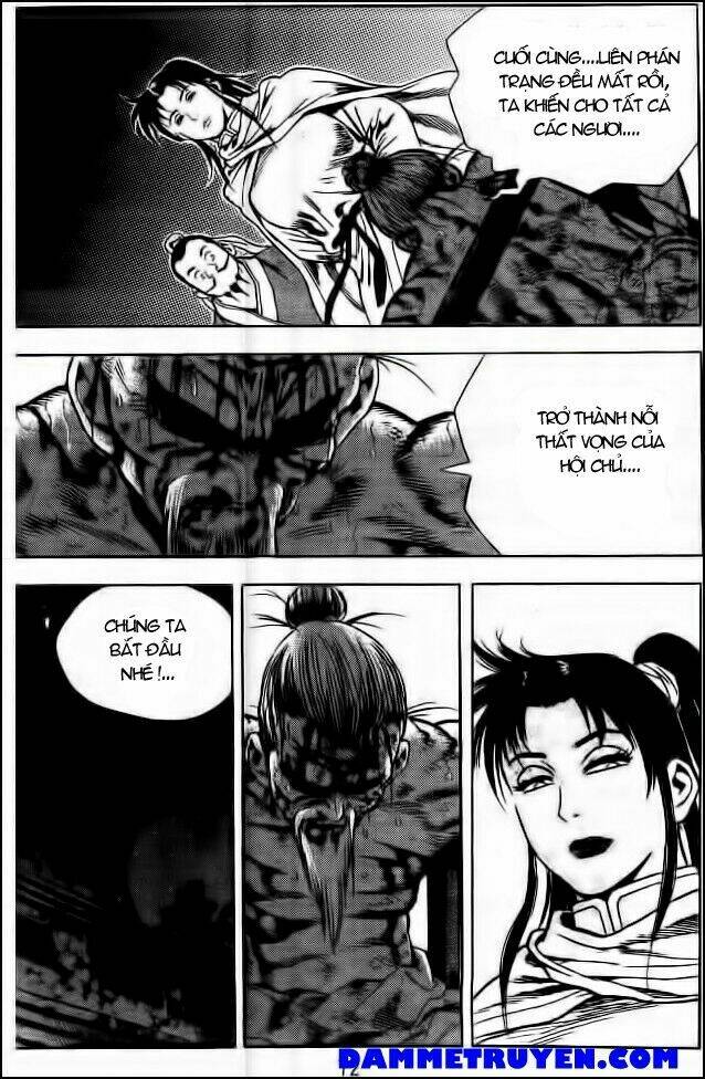 Long Quyển Phong: Chapter 39