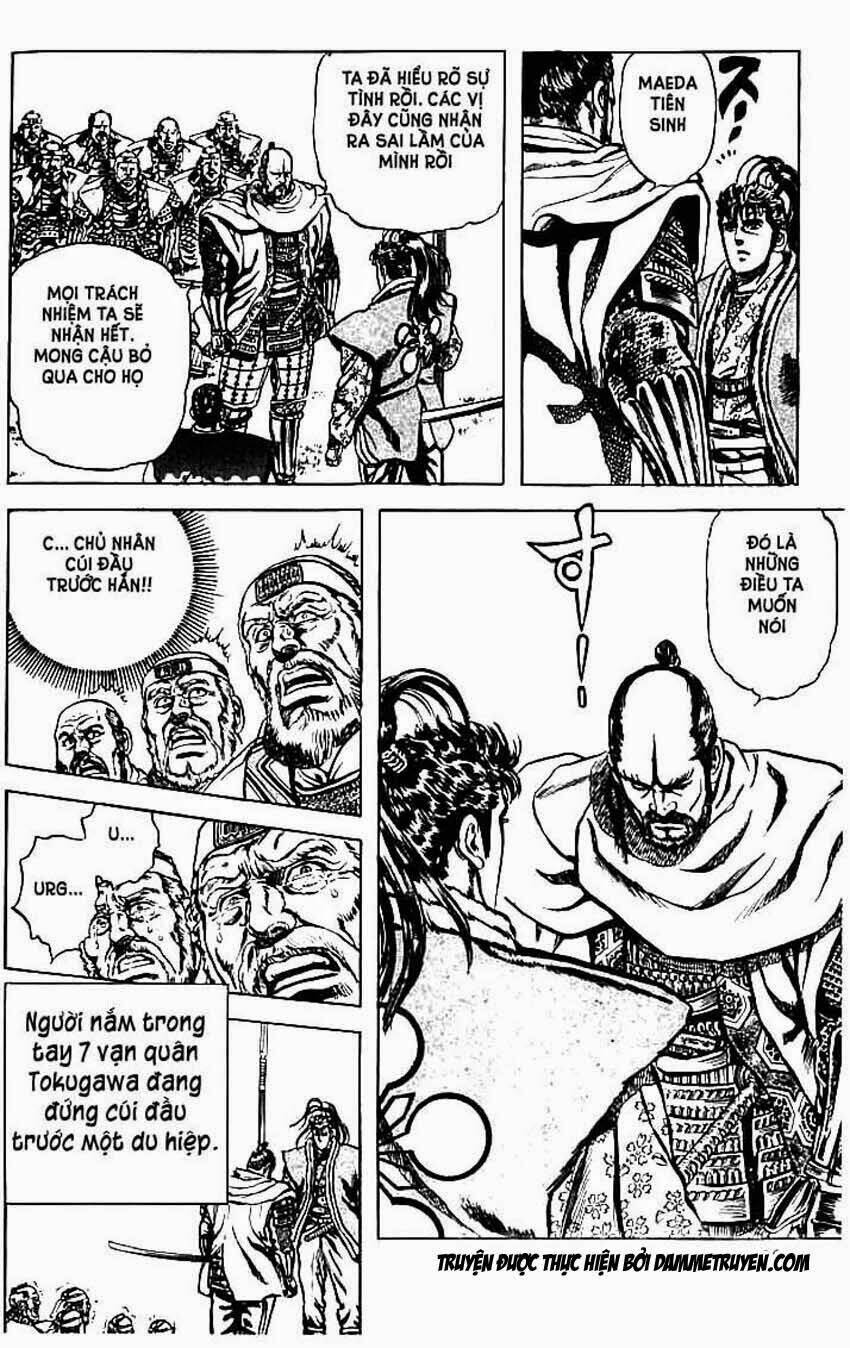 Bắc Đẩu Du Hiệp: Chapter 52