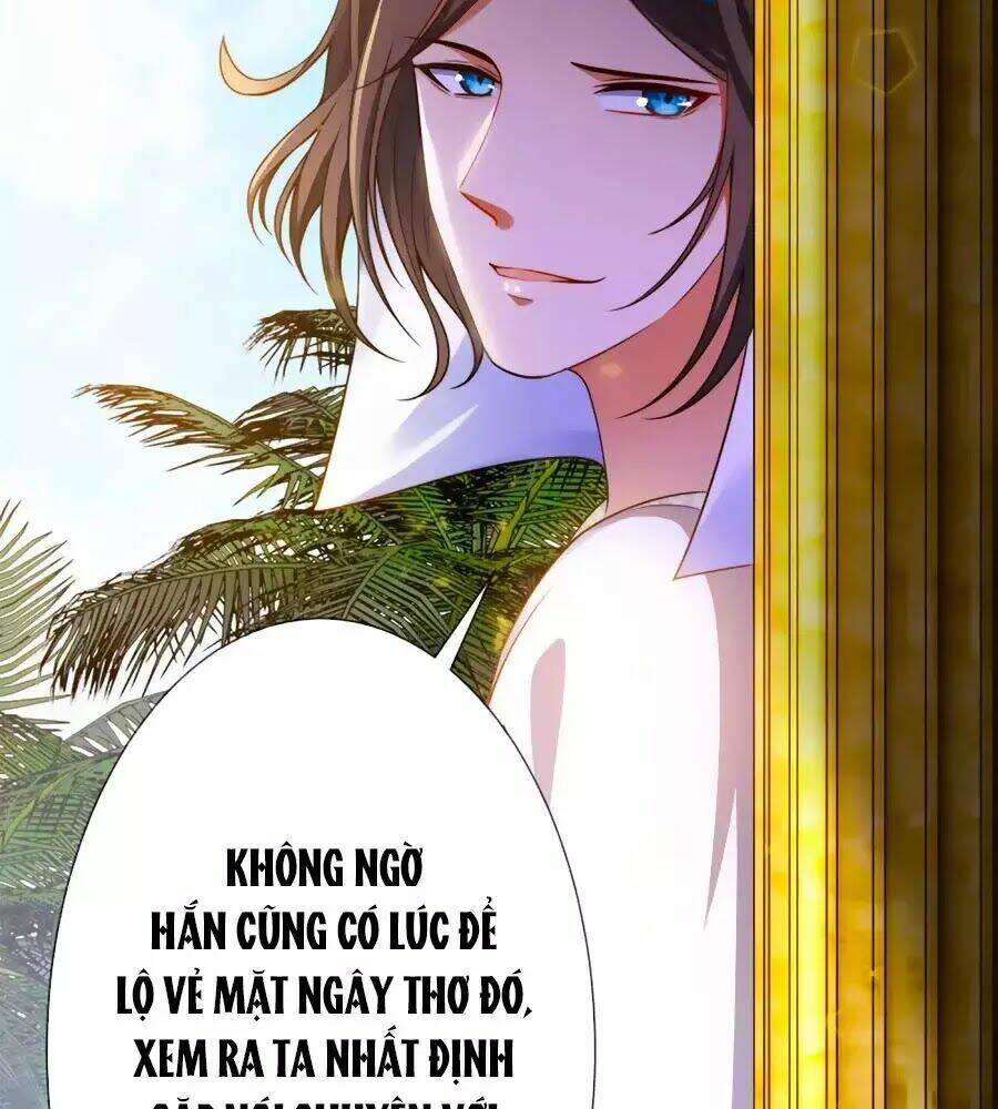 Sủng Hậu Của Vương: Chapter 5
