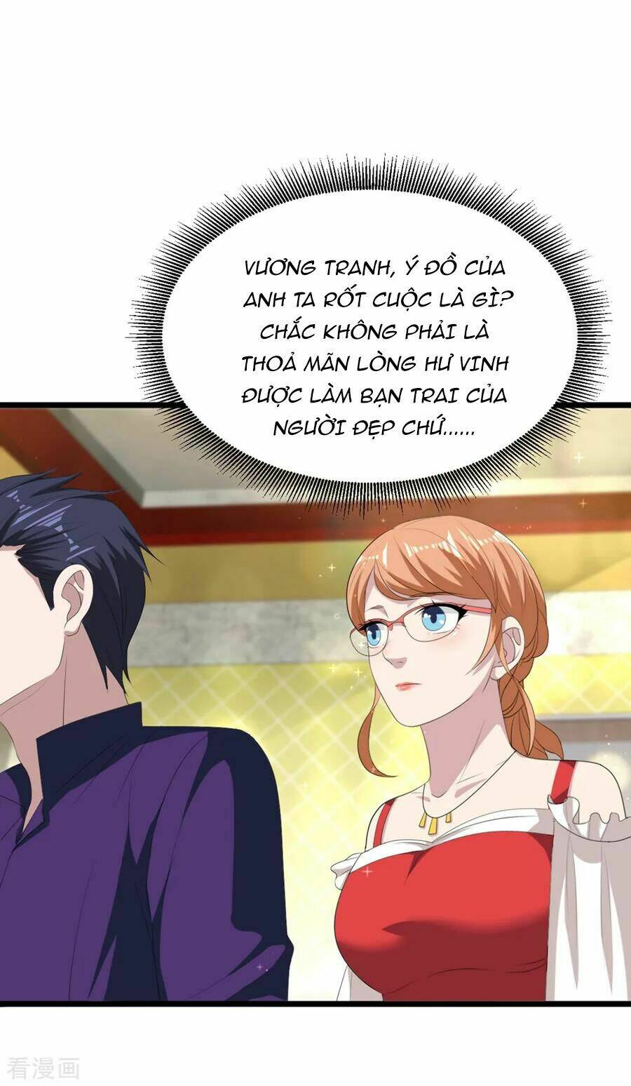 Đô Thị Tà Vương: Chapter 19