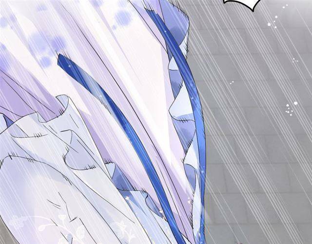 Hoa Nhan Sách: Chapter 33.2