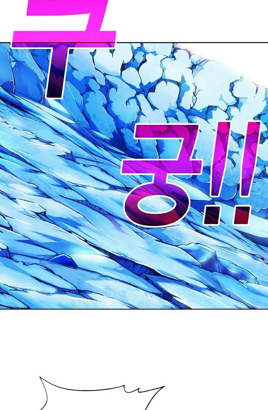 Hard Core Leveling Warrior Ss2: Chapter 70