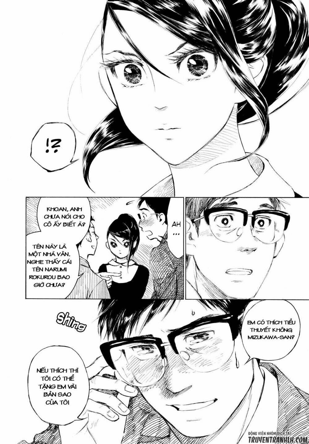 Kannou Sensei: Chapter 3