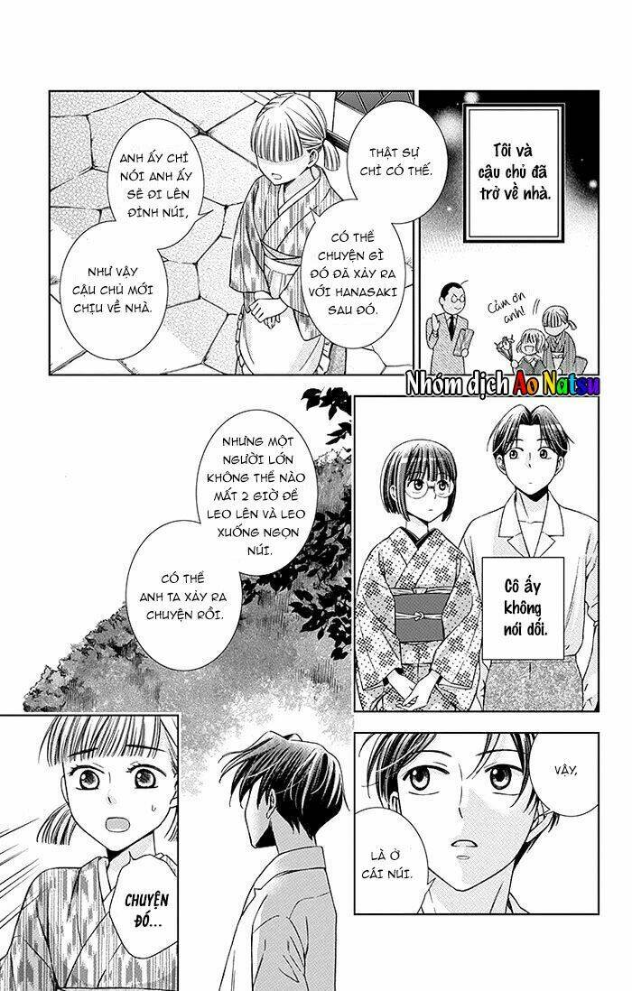 Usotoki Rhetoric: Chapter 17