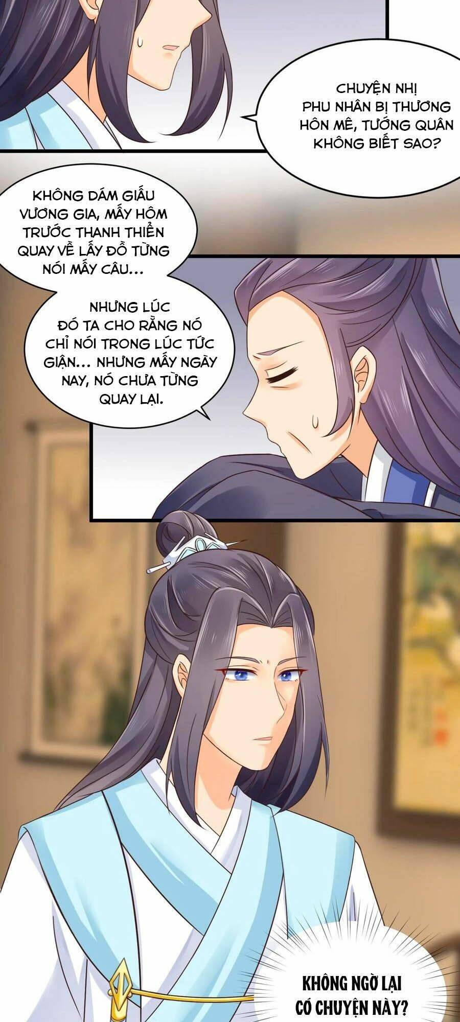 Hãn Phi Đương Gia: Lãnh Vương Xin Tự Trọng: Chapter 33