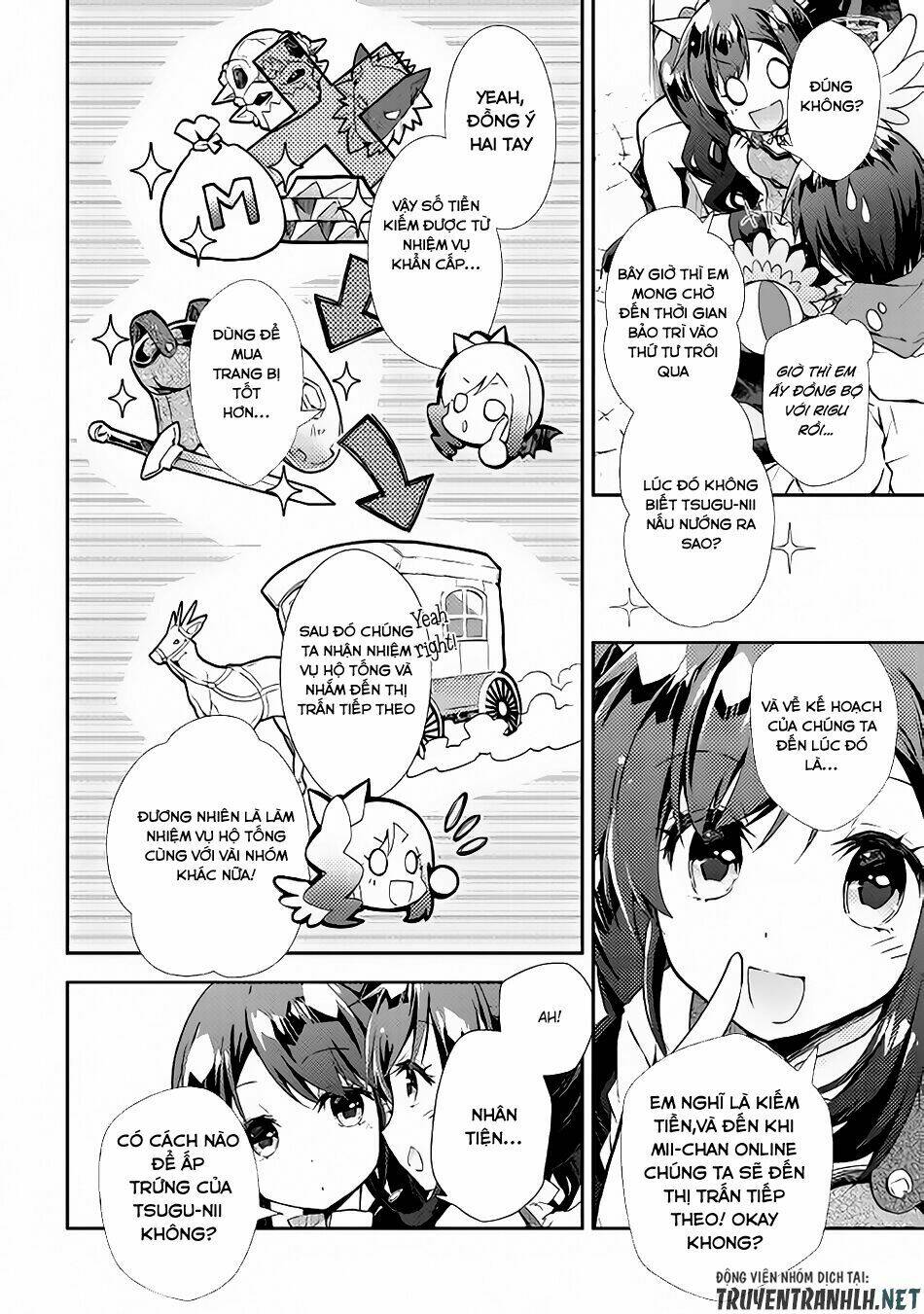 Nonbiri Vrmmoki: Chapter 23