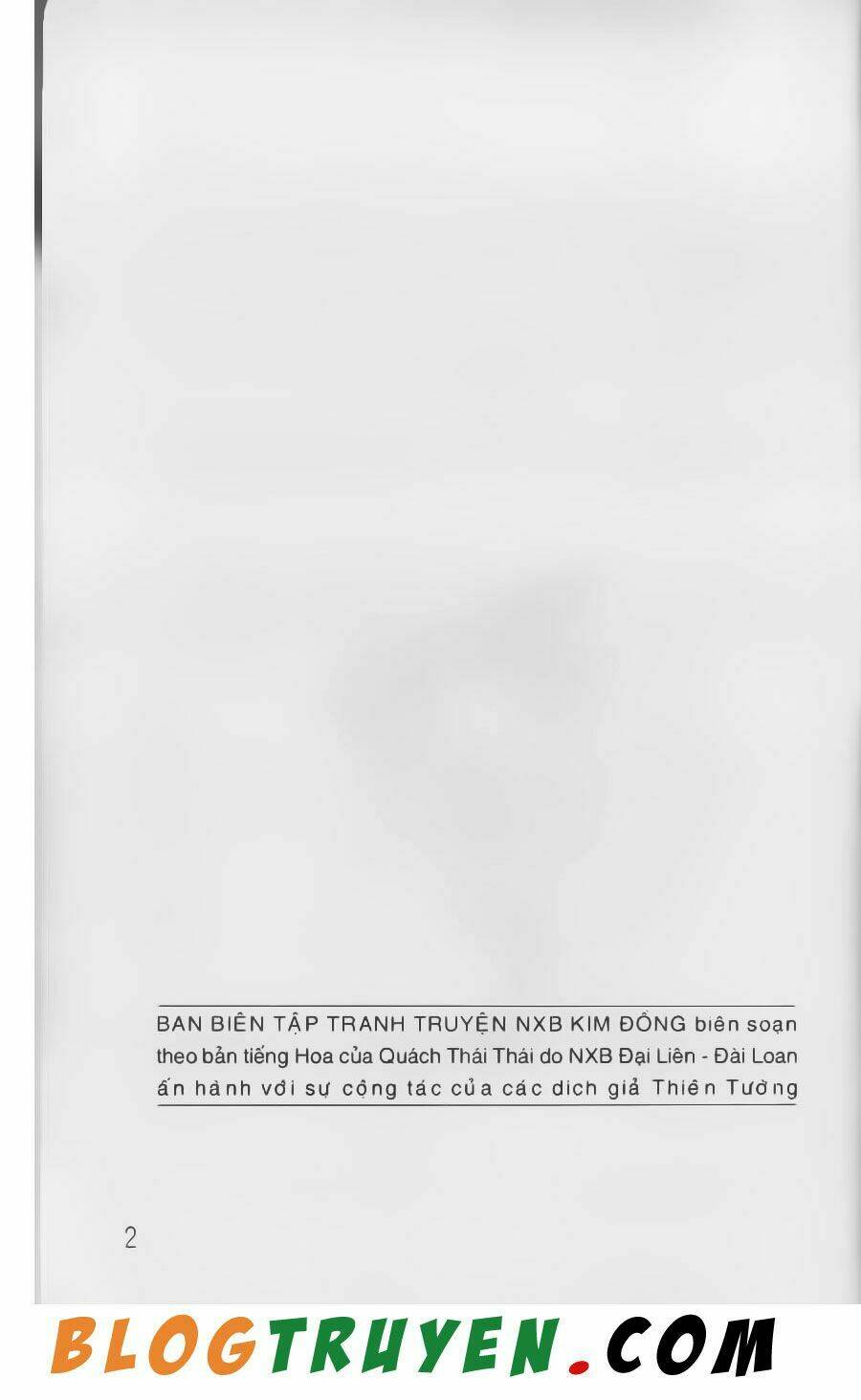 Chú Bé Quyền Năng: Chapter 1