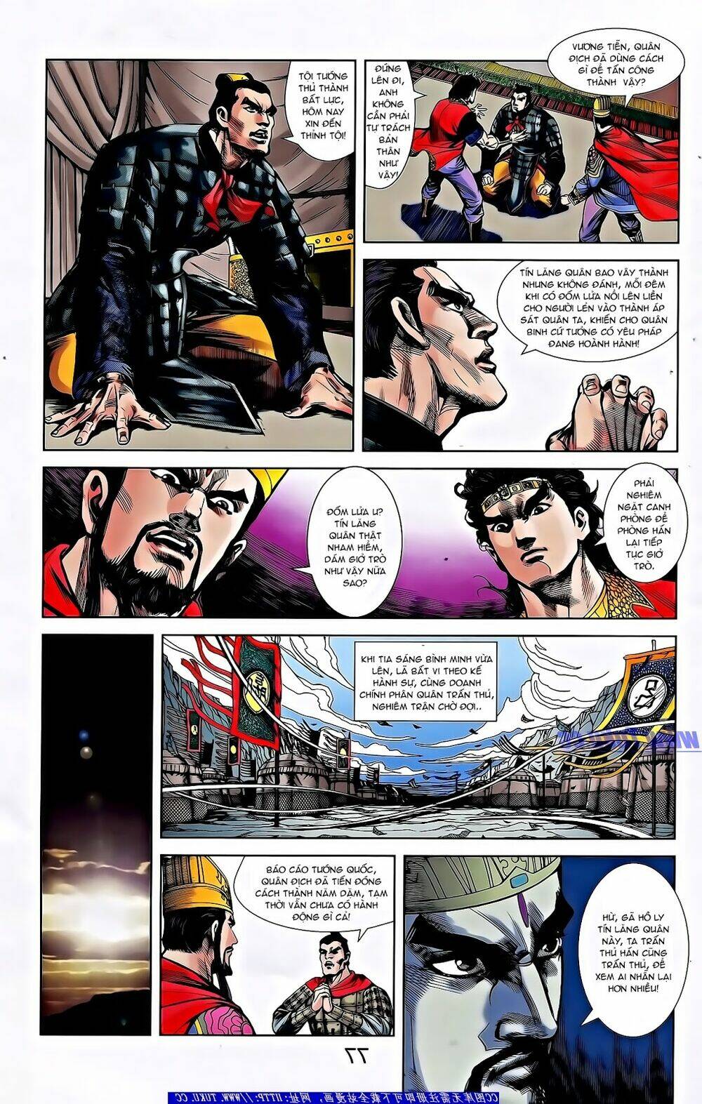 Thiên Tử Truyền Kỳ 2 - Tần Vương Doanh Chính: Chapter 57