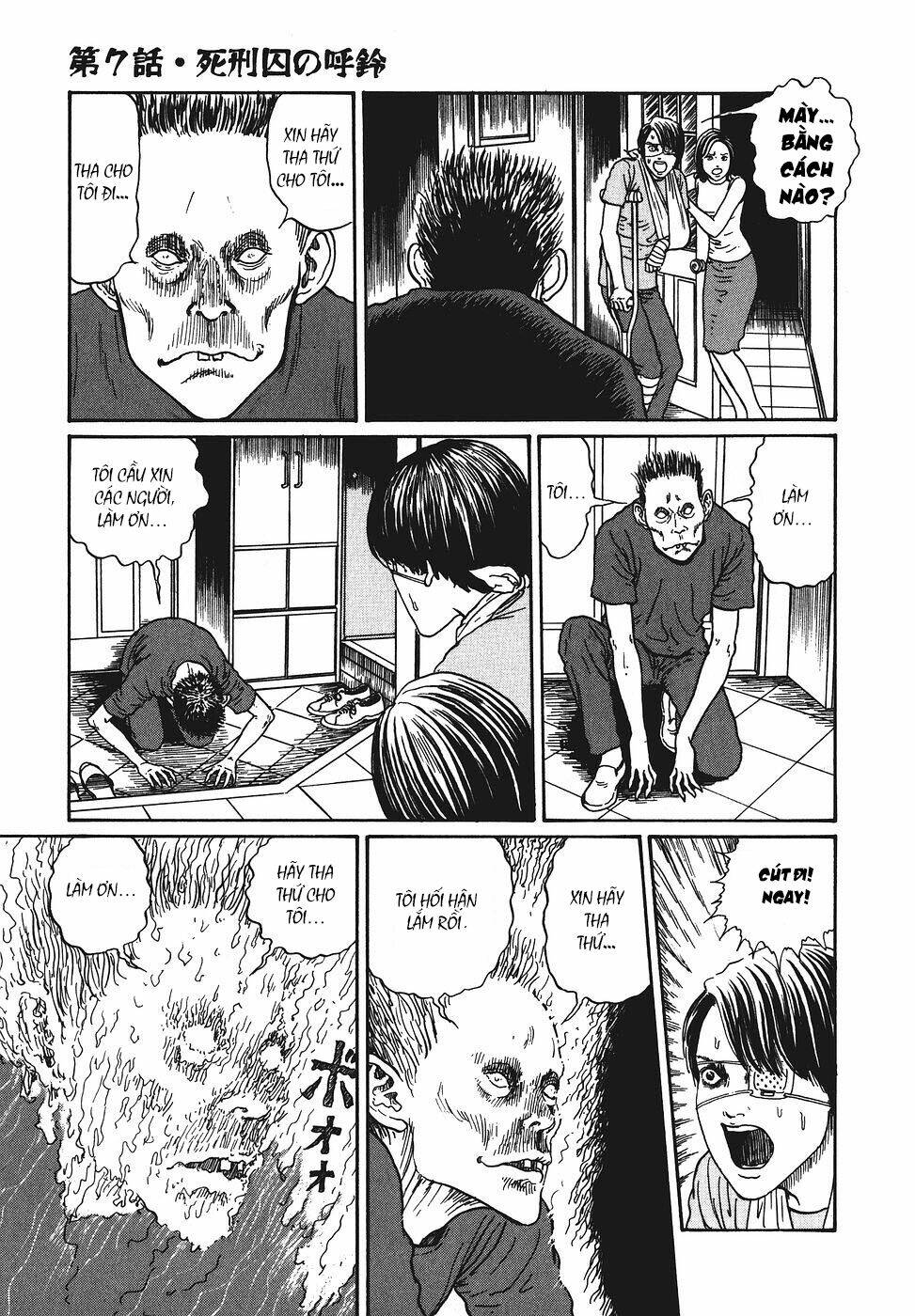 Yami No Koe: Chapter 7