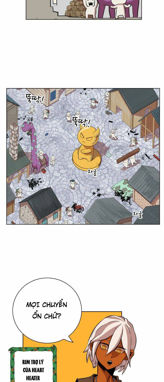 Hard Core Leveling Warrior: Chapter 68