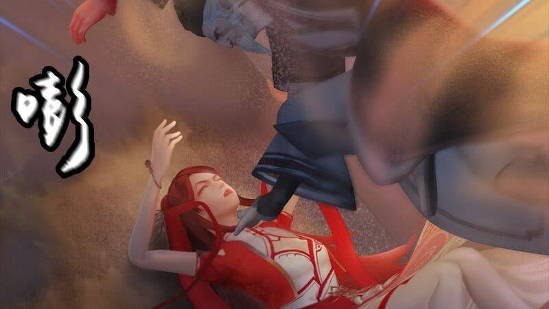 Lâm Uyên Kiếp: Chapter 8