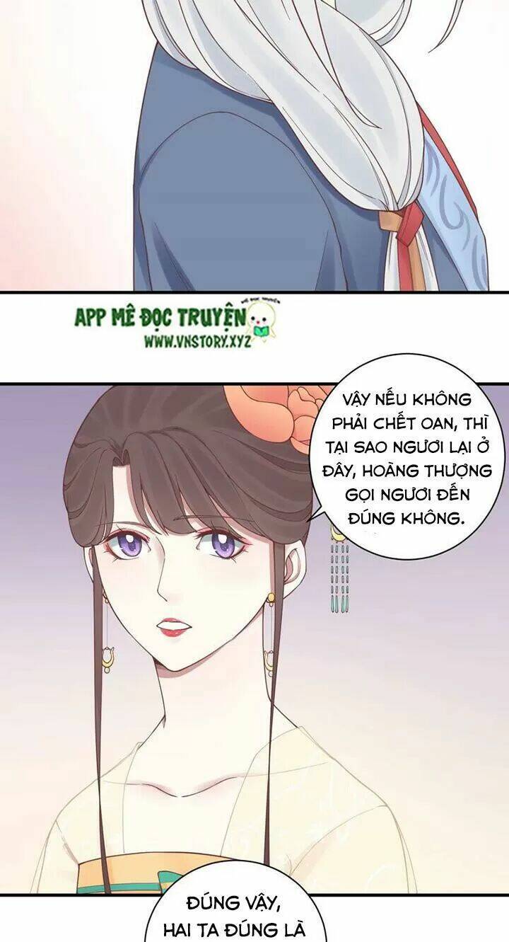 Hoàng Hậu Bận Lắm: Chapter 129
