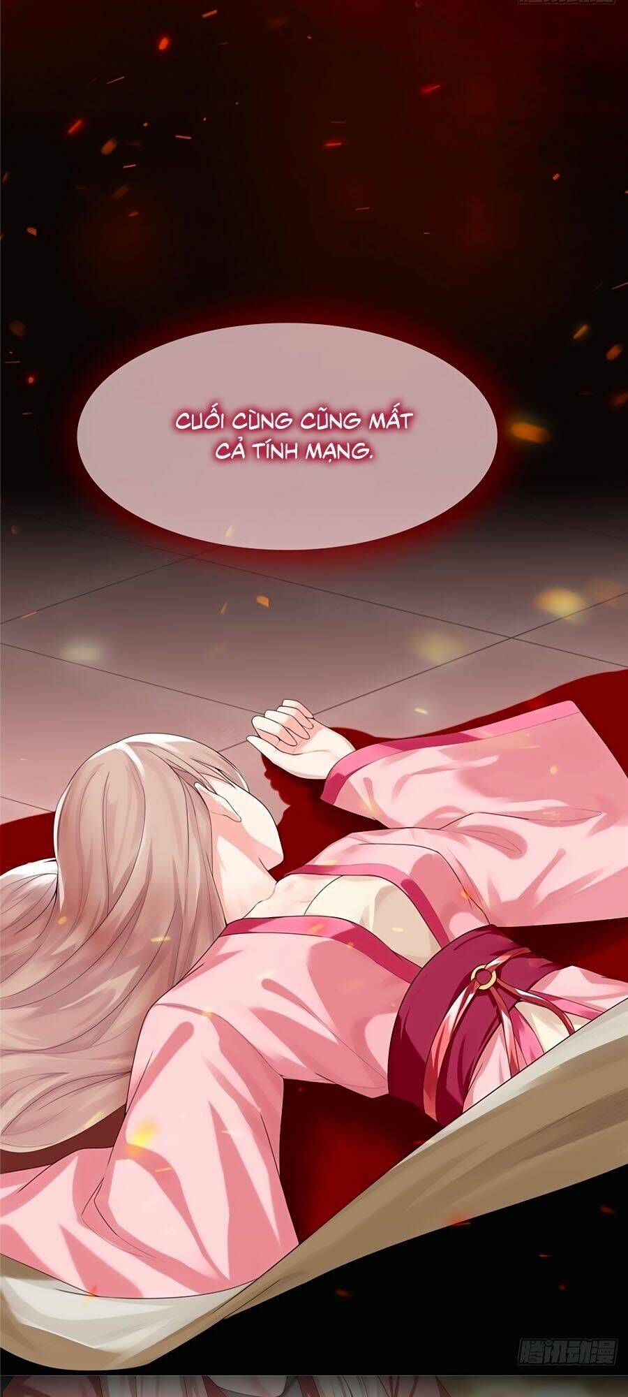 Tận Kiển Minh Thần: Chapter 1
