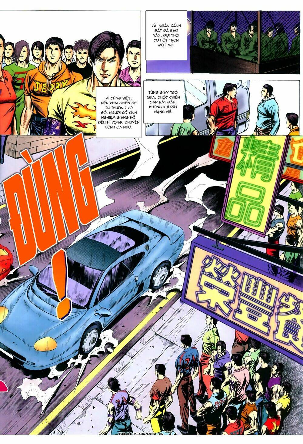 Hồ Sơ Xã Hội Đen: Chapter 18