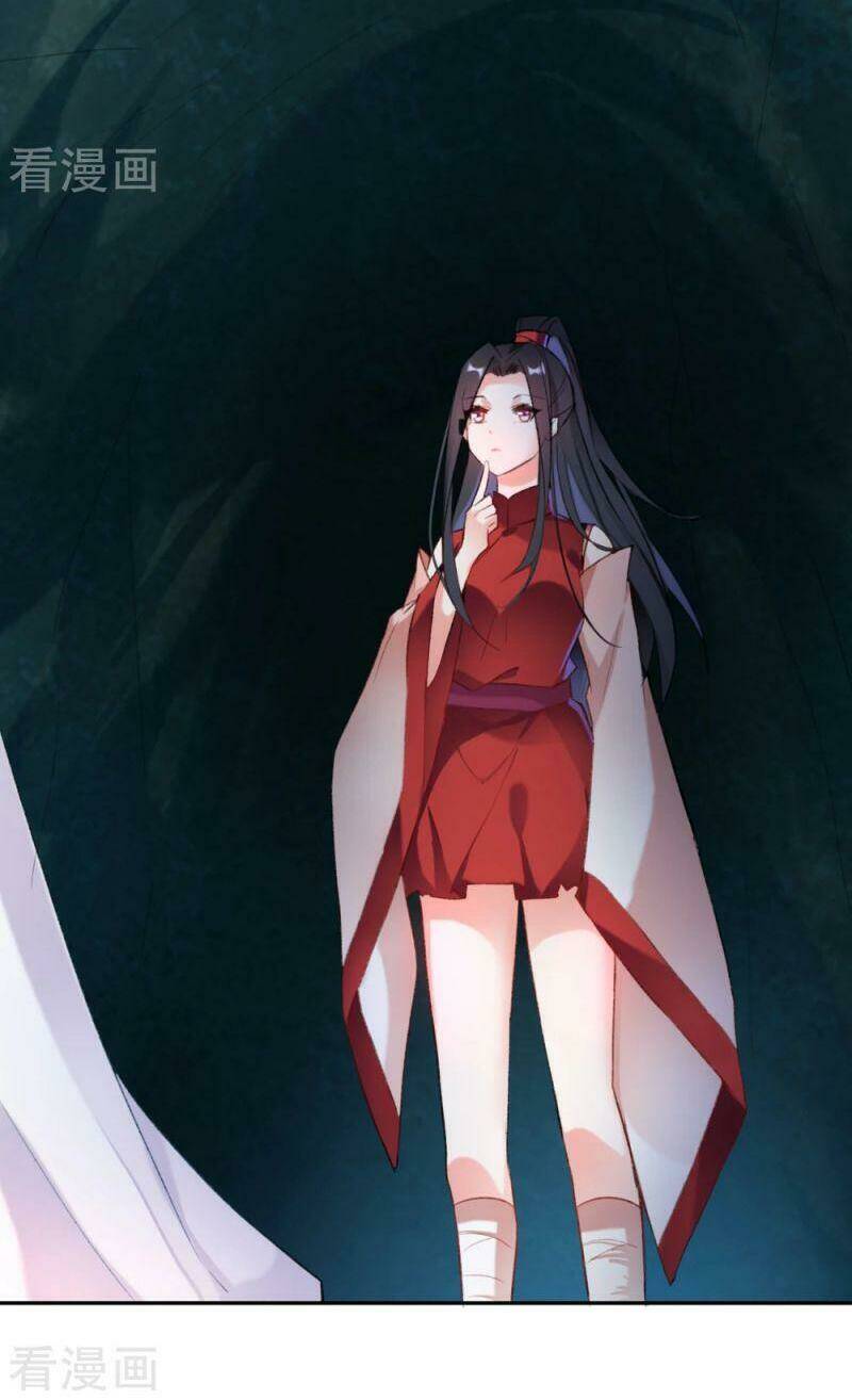 Vương Gia, Áo Lót Của Ngươi Rơi Mất Rồi: Chapter 4