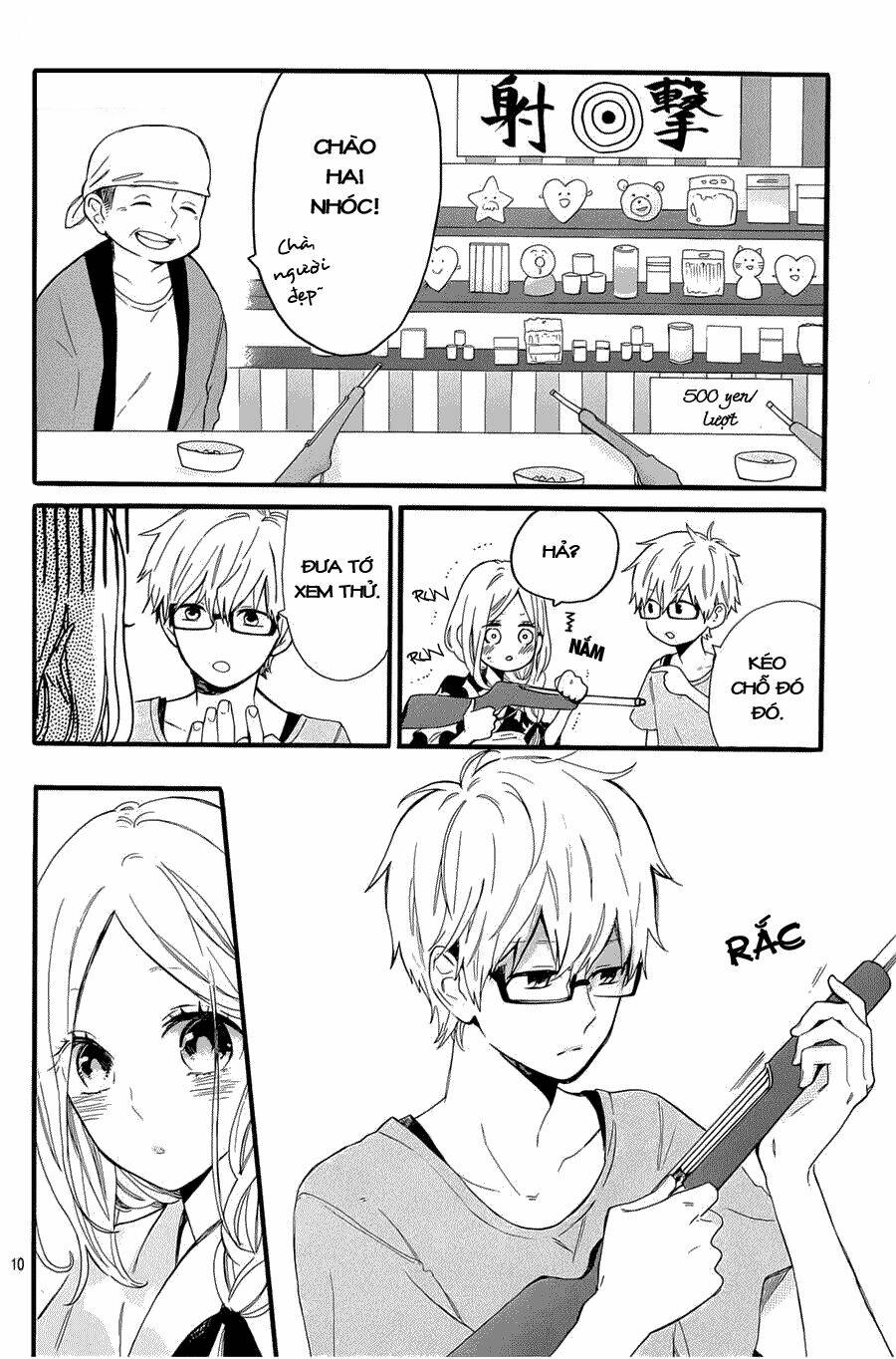 Hibi Chouchou: Chapter 58