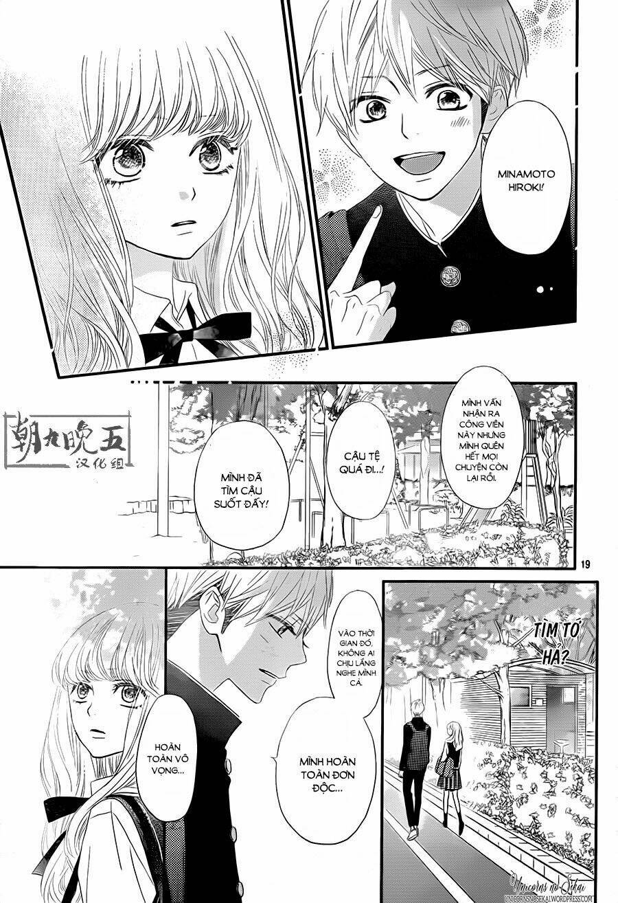 Territory M No Juunin: Chapter 2