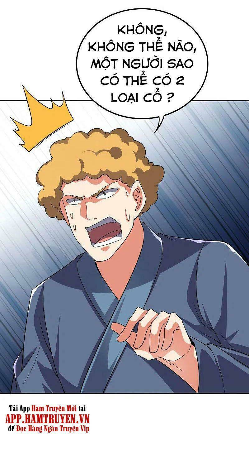 Phục Thiên Thánh Chủ: Chapter 171
