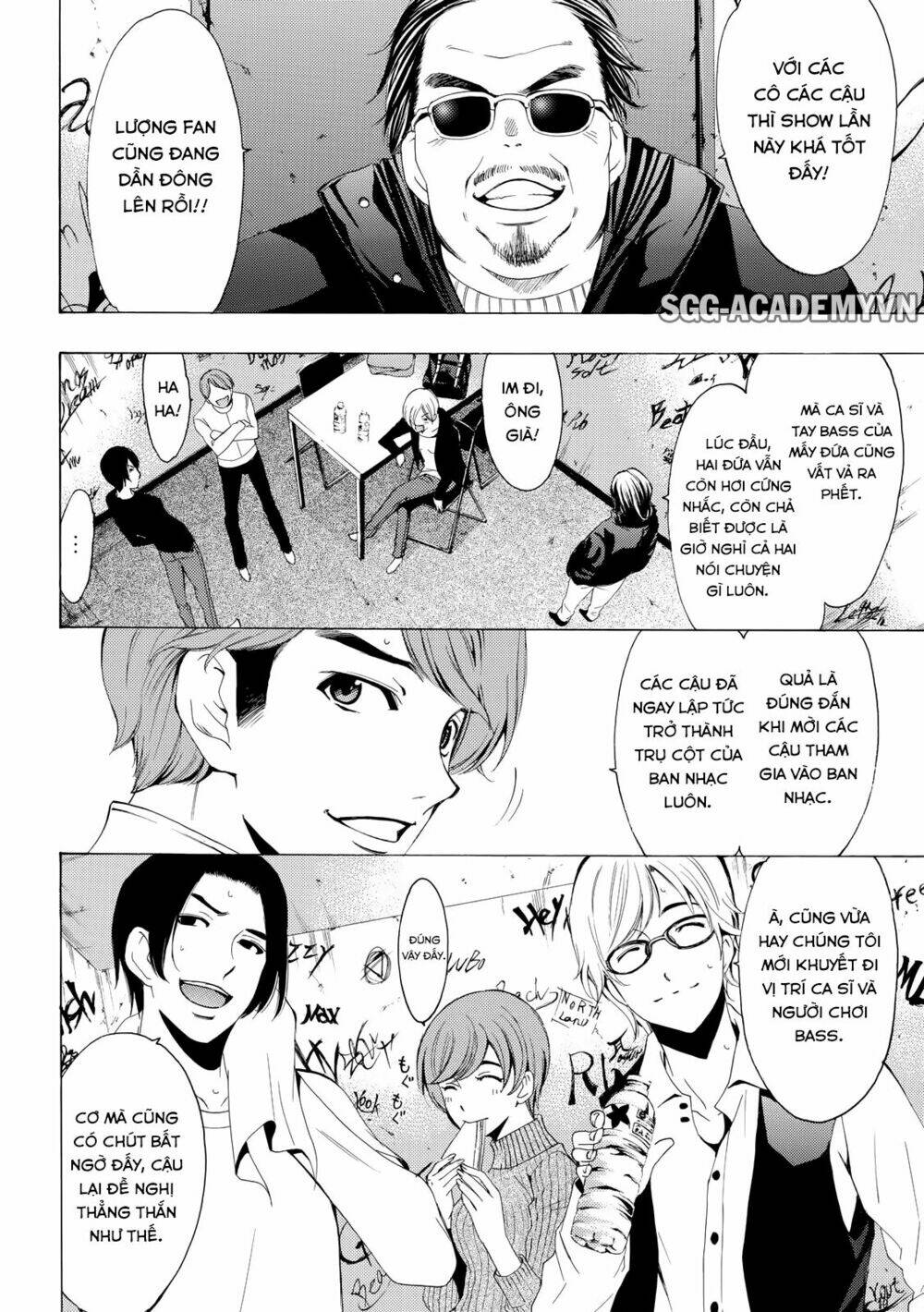 Fuuka: Chapter 156