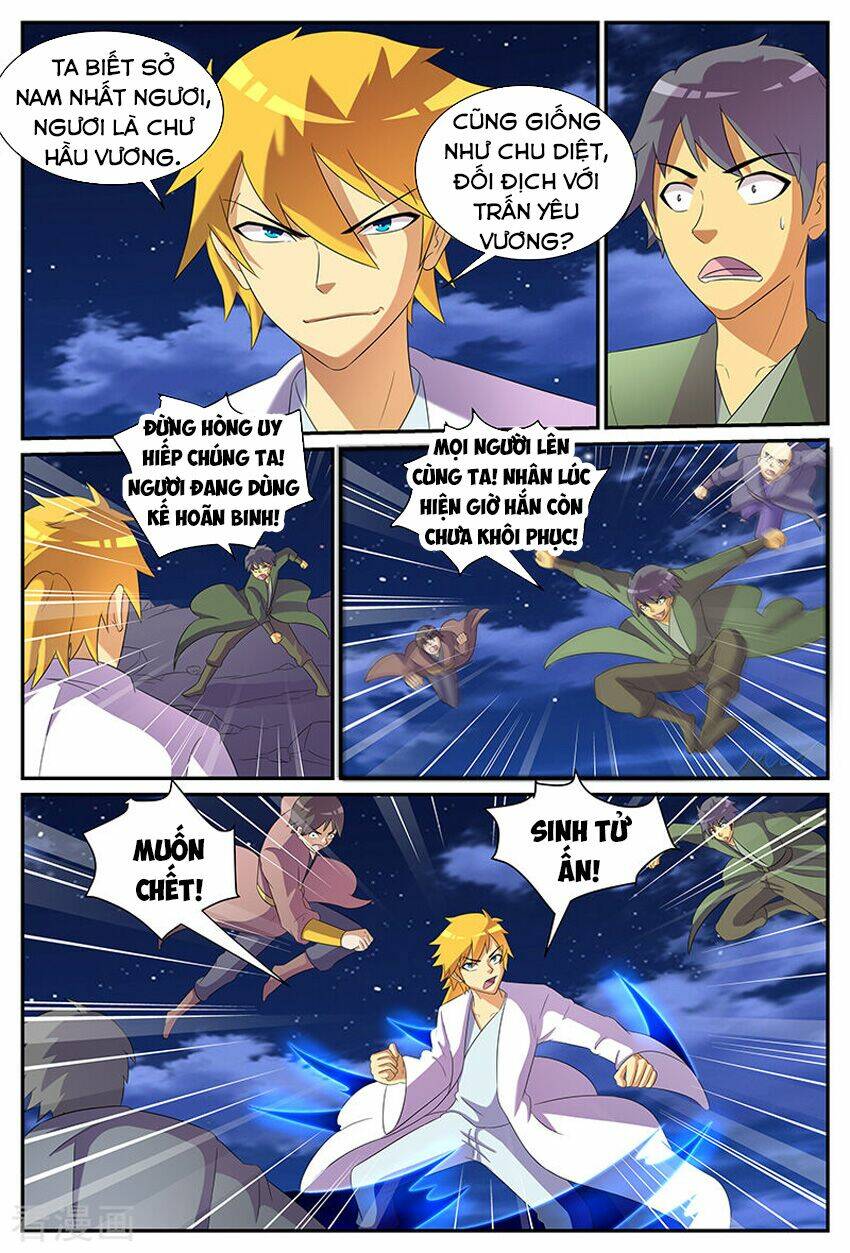 Chí Tôn Chư Thiên: Chapter 178