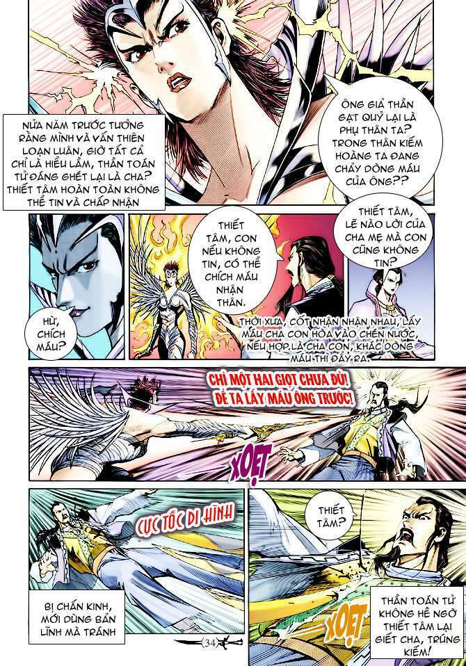 Thần Binh Huyền Kỳ Ii: Chapter 1