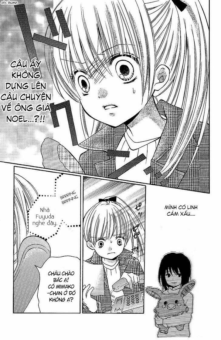 Screaming Lesson!!!: Chapter 8.5