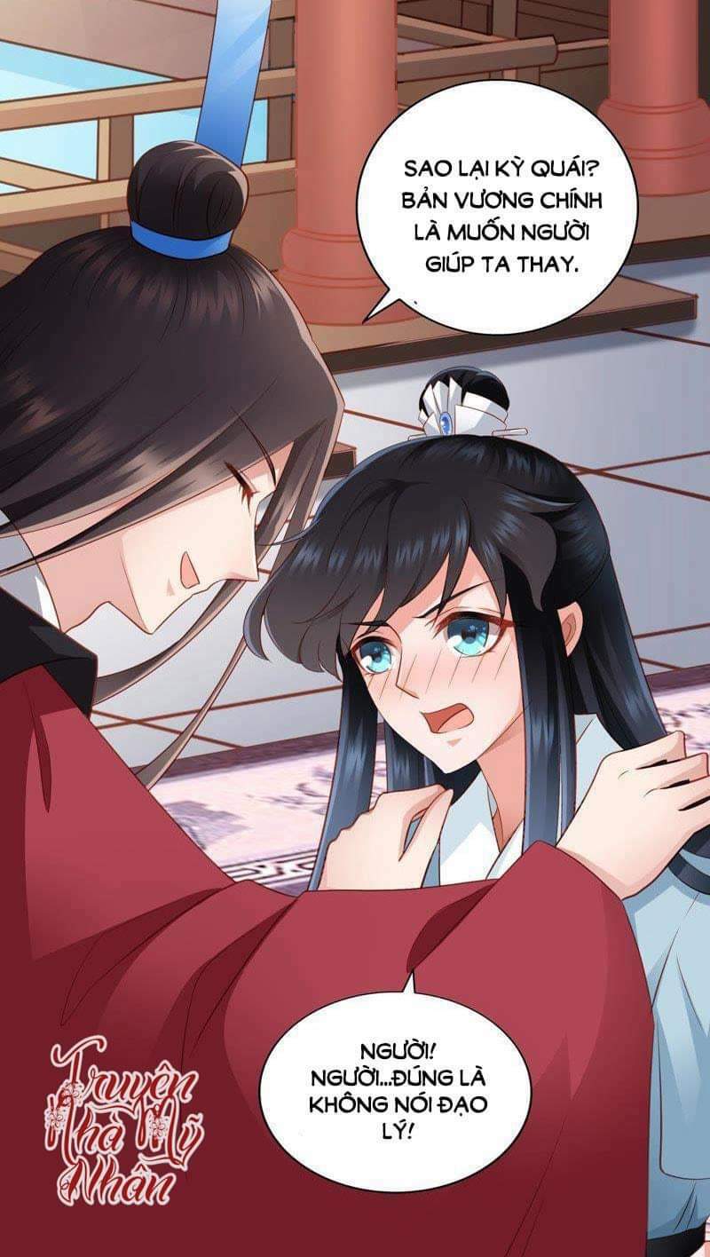 Thái Tử Điện Hạ Có Tin Vui: Chapter 62