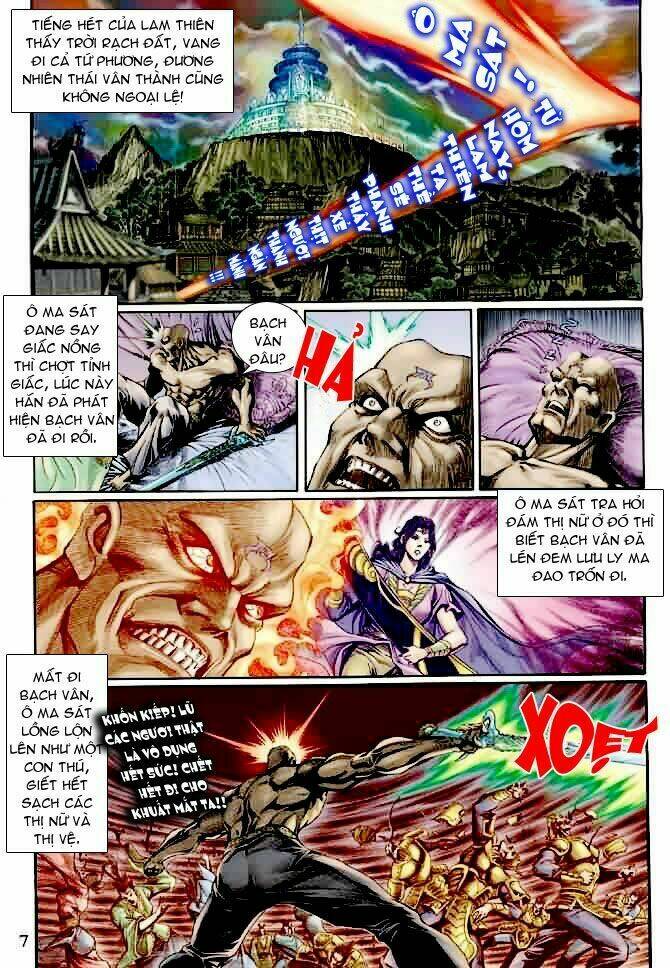 Thần Binh Ngoại Truyện: Chapter 8