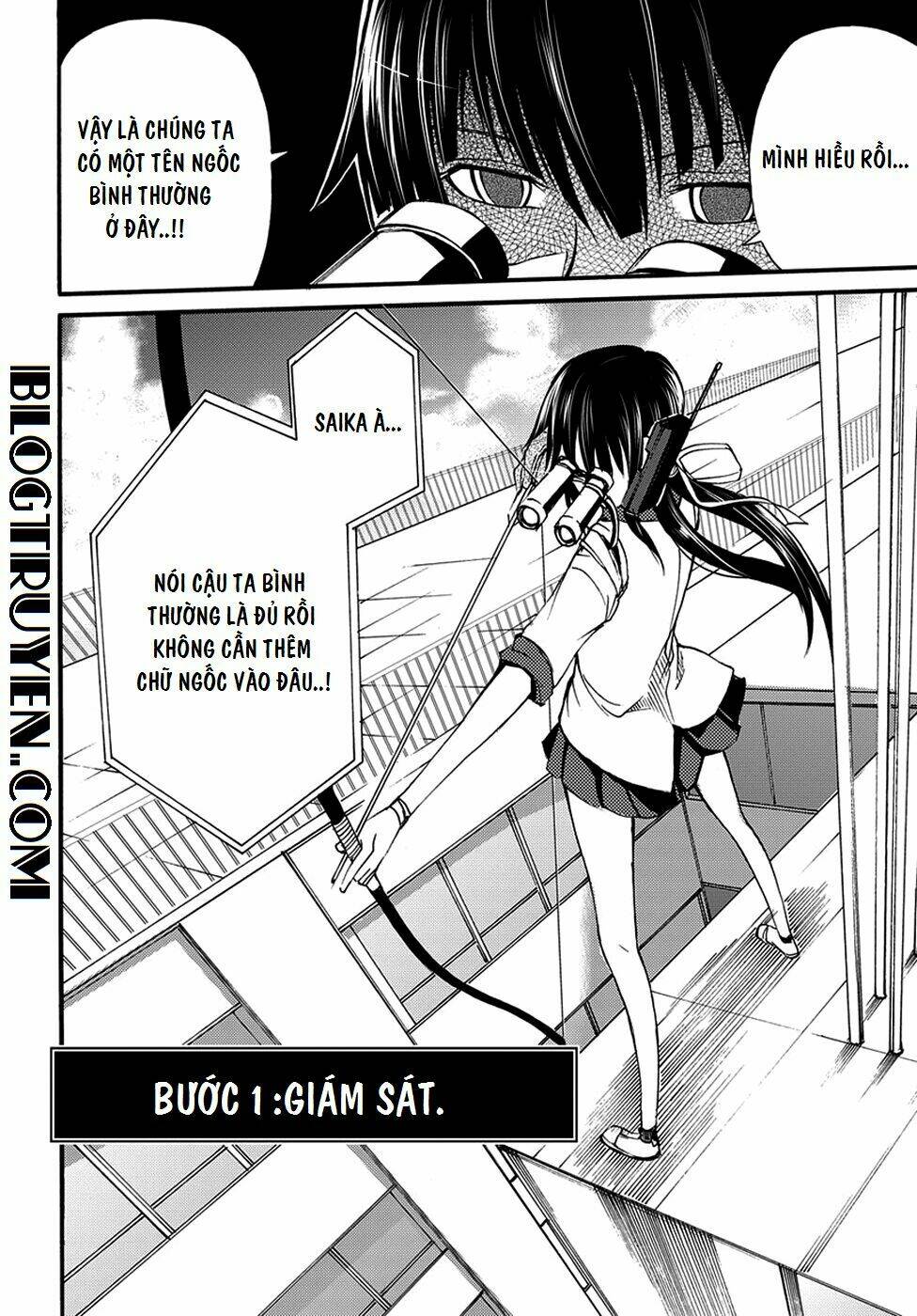 Suashi No Meteorite: Chapter 10