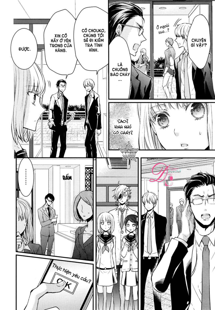 Shinobi Shijuusou: Chapter 8