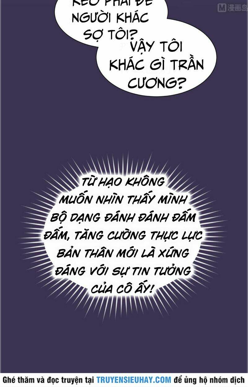 Bác Sĩ Riêng Của Nữ Thần: Chapter 26