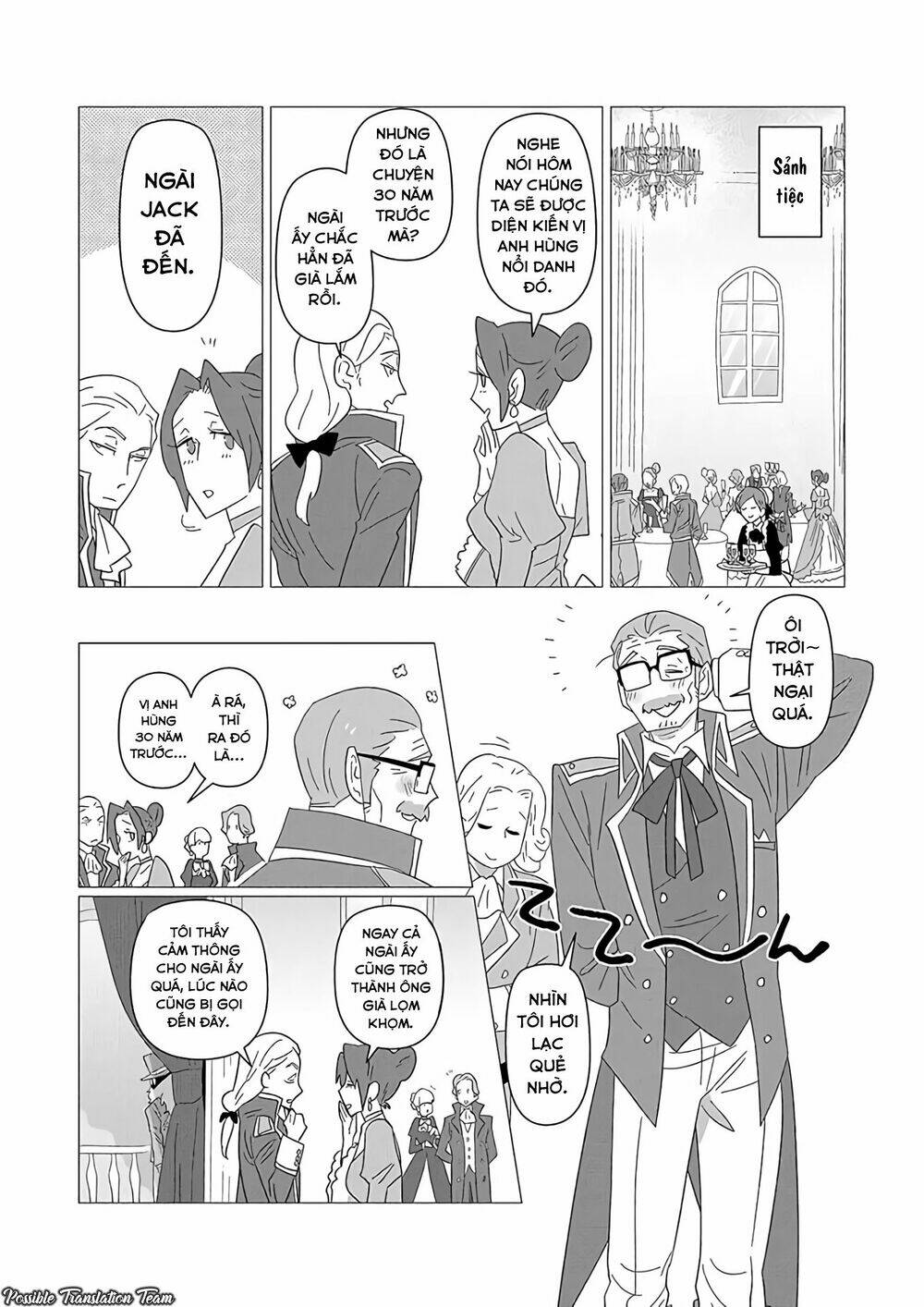 Ojiichan Shinanai: Chapter 19